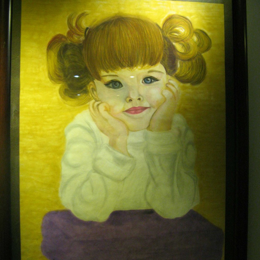 Little Kid