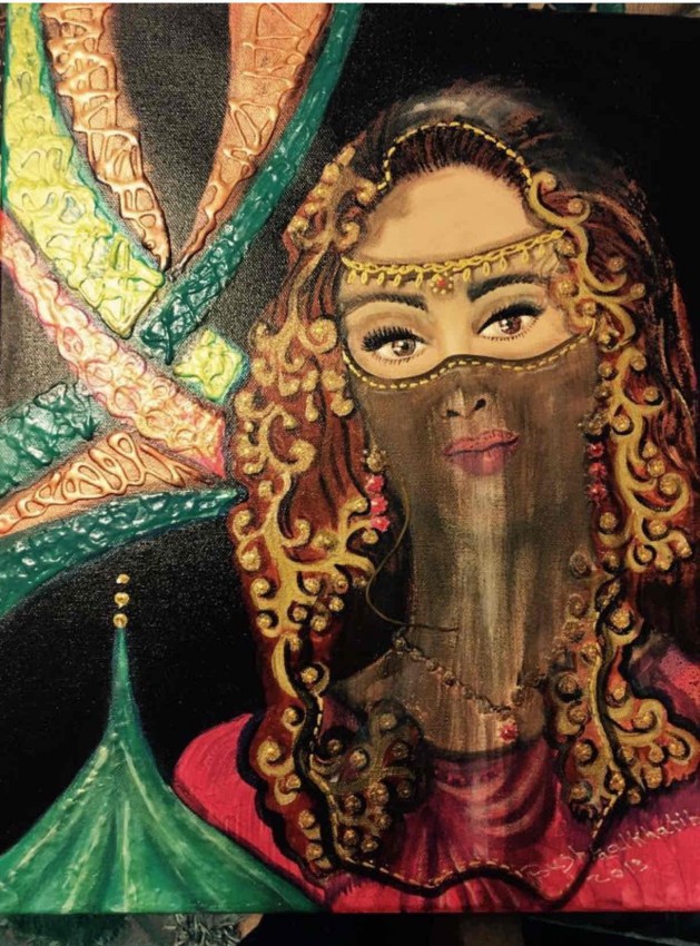 Iraqi Woman With Her Khemar