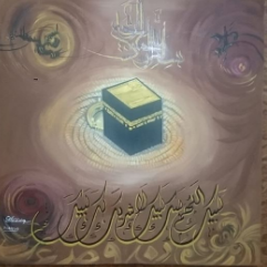 Kaaba