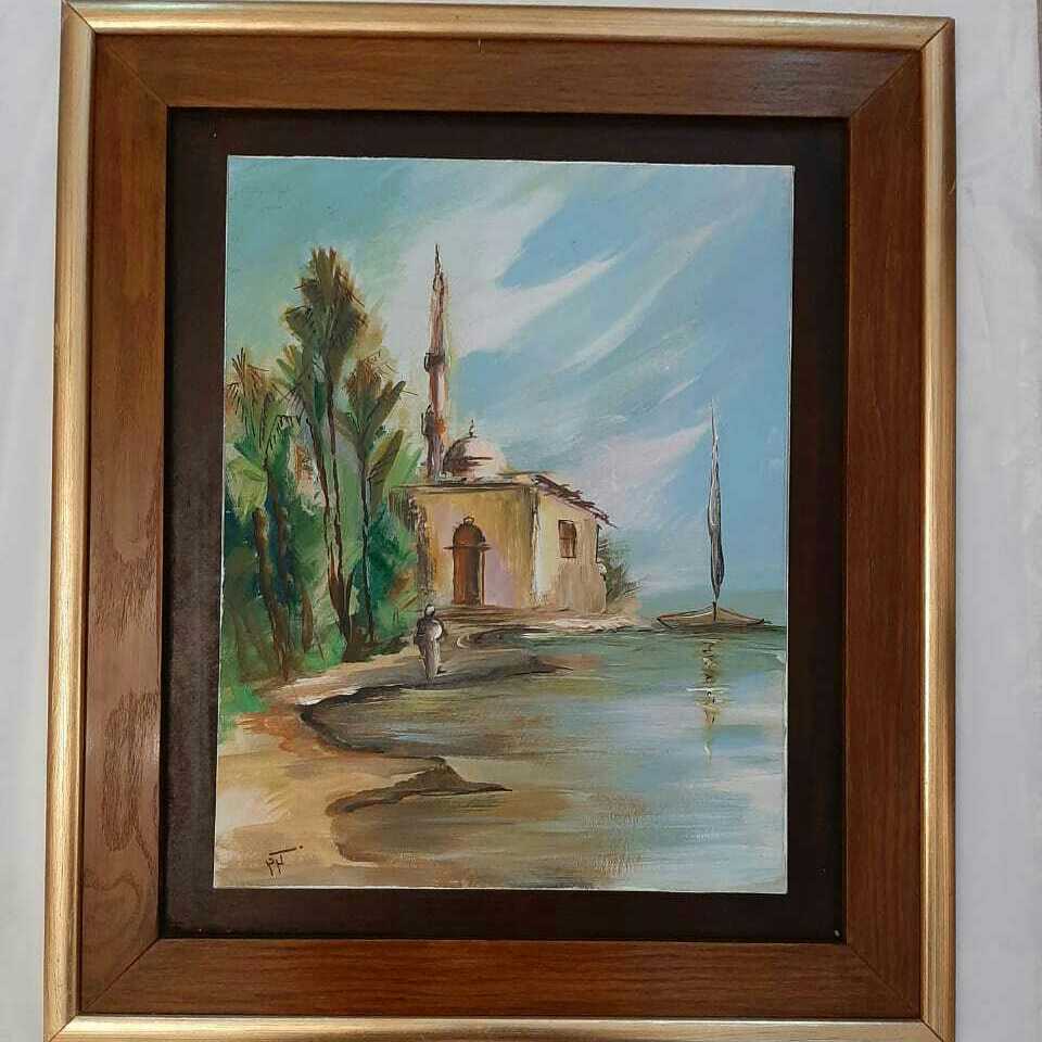 The Mosque