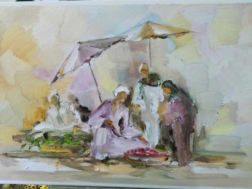 The Egyptian Market
