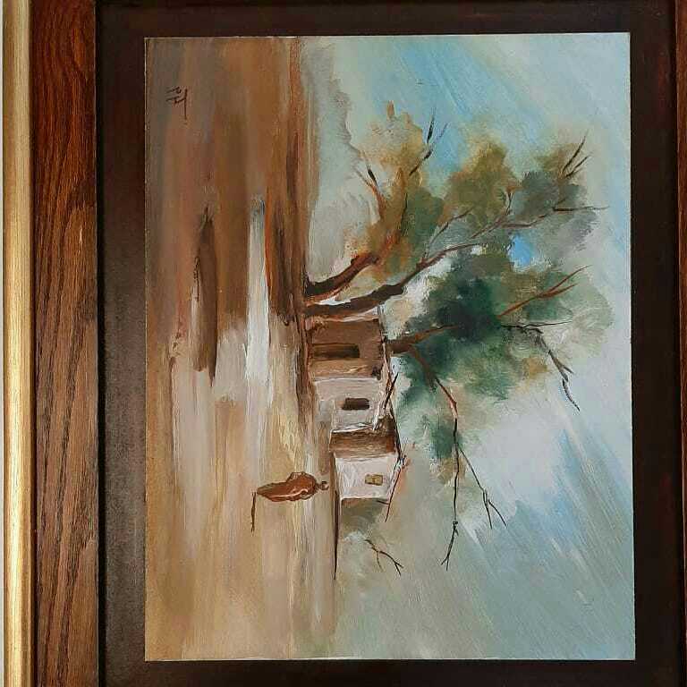 The Egyptian Countryside