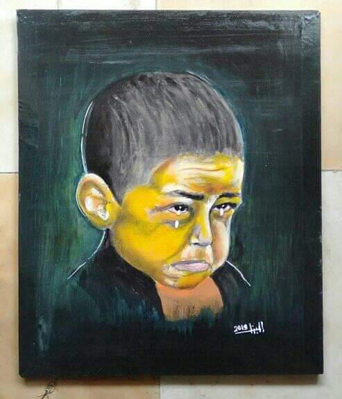 Child Reproach