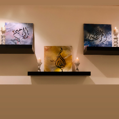 A Group Of 3 Paintings