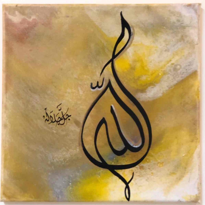 Acrylic Pouring Artwork 3