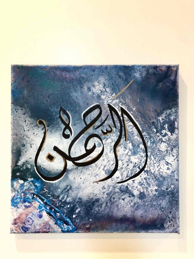 Acrylic Pouring Artwork