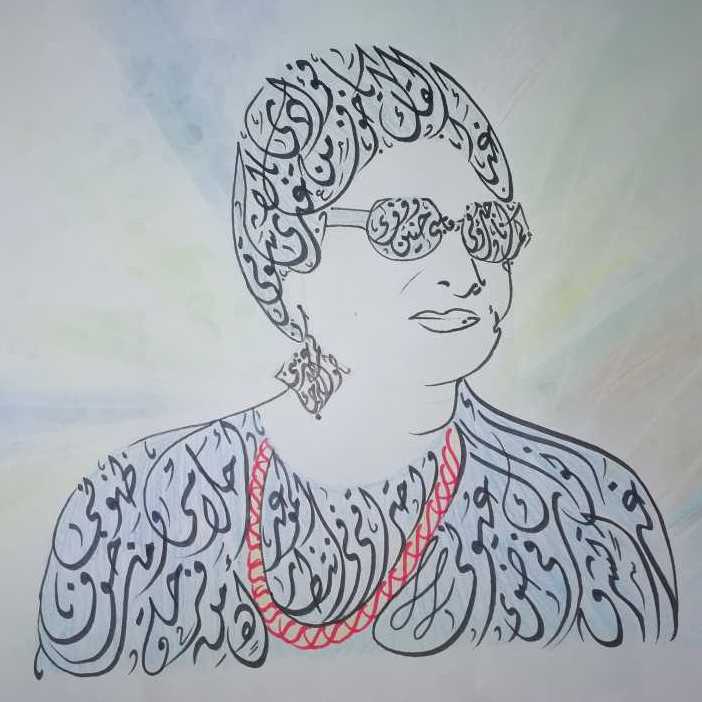 Drawing With Words