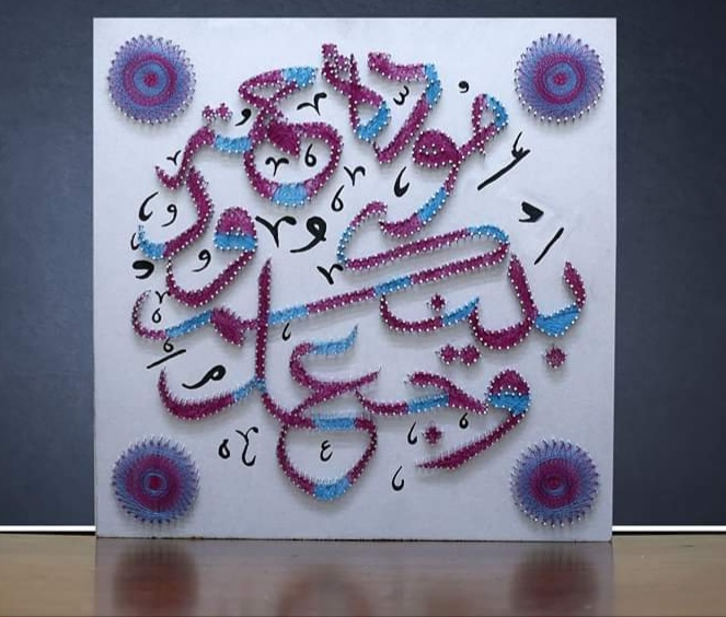 فن الخيوط
