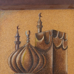 Mosque