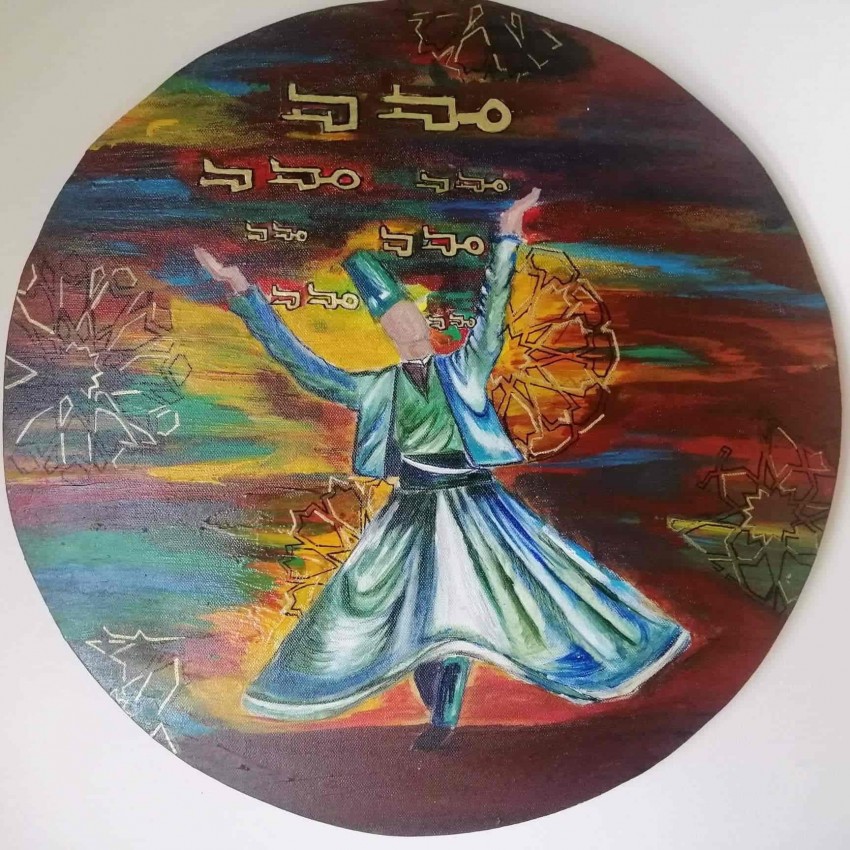 مولوية صوفي