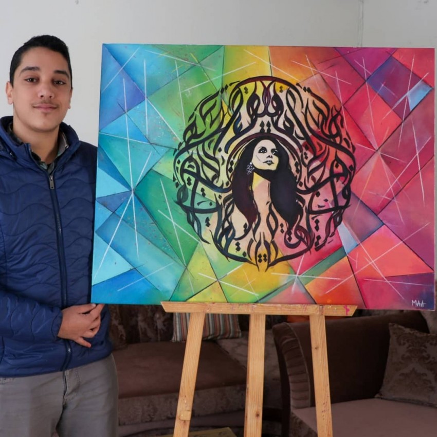 فيروز