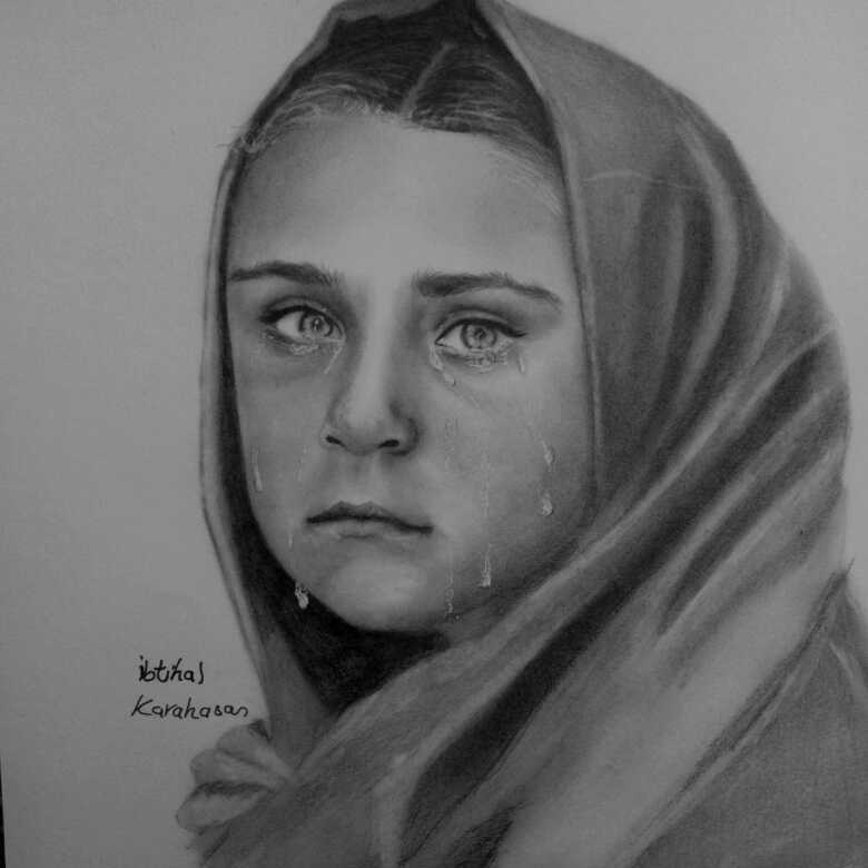 بورتريه