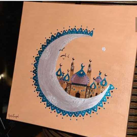 A Thousand & One Nights