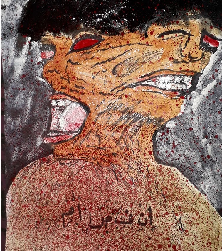 Schizophrenia