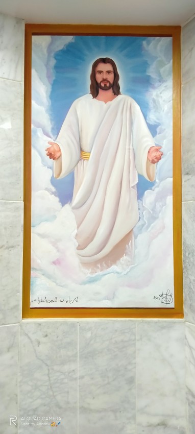The Second Coming