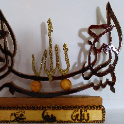 تحفة فنية من خشب