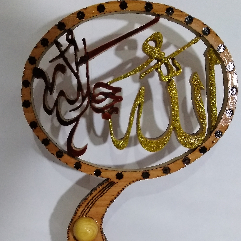 تحفة فنية من خشب ٢