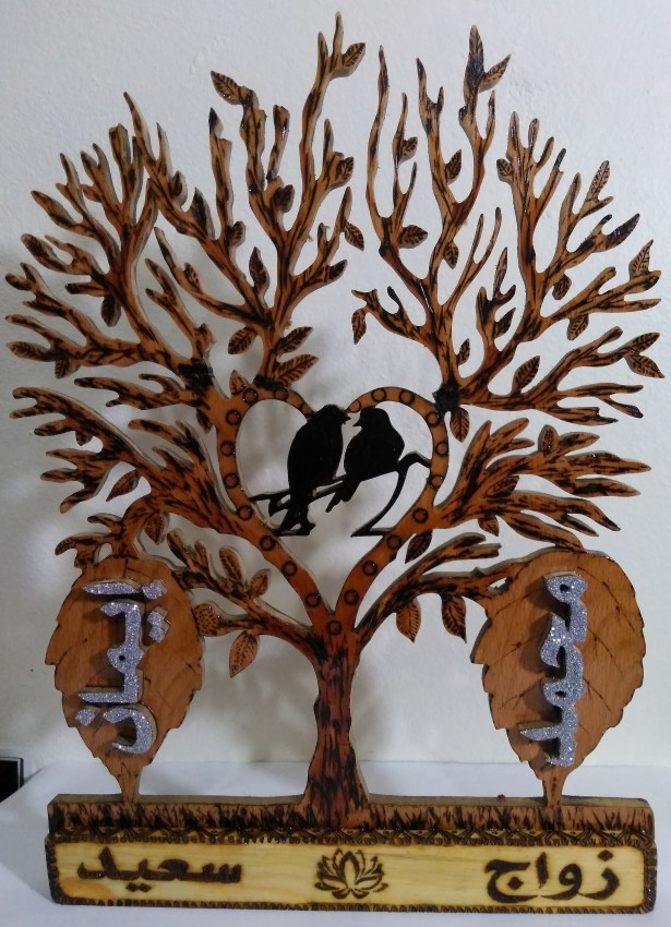 A Birthday Gift From Wood .. Wow!