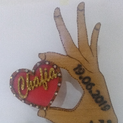 A Birthday Gift In Wood