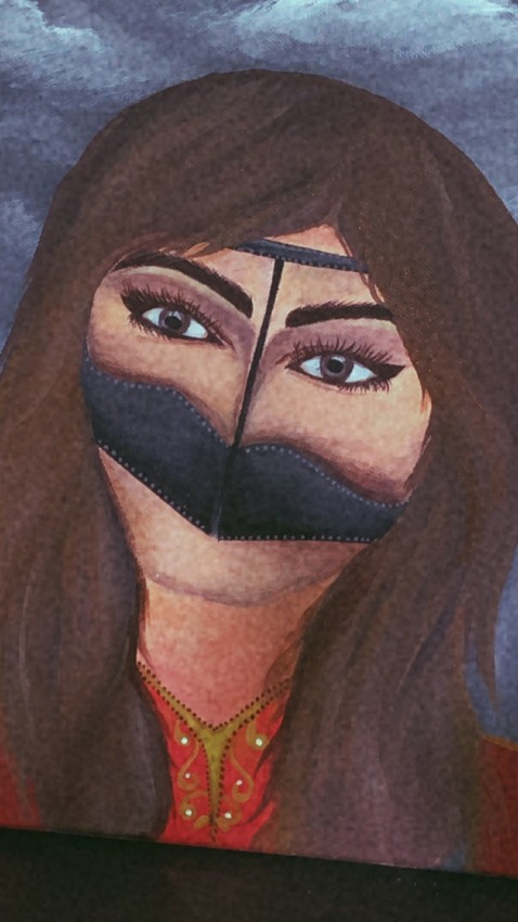 هيبة بدوية