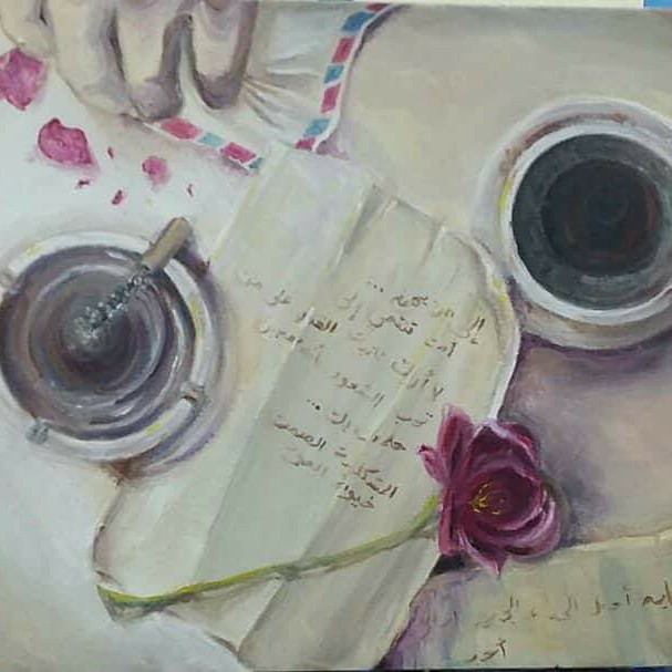 The Last Cup Of Coffee