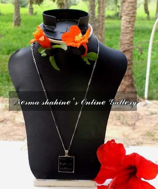 Modern Black