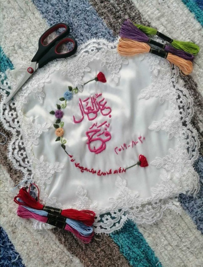 Wedding Ceremony Handkerchief