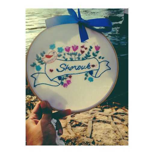 Embroidery