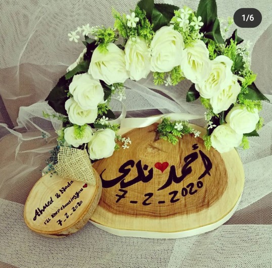 صنيه شبكه مقاس 35 cm