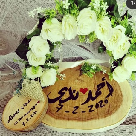 صنيه شبكه مقاس 35 cm