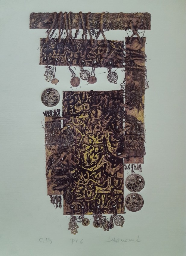 شرقيات