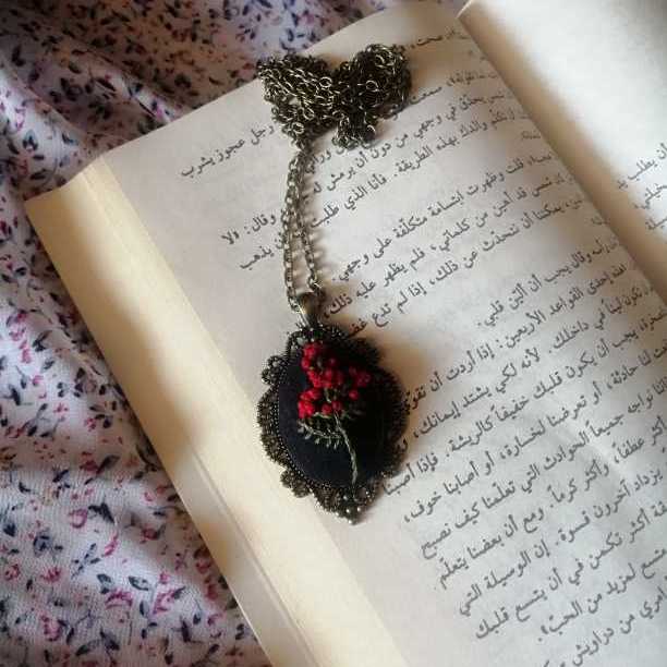Embroidery Necklace
