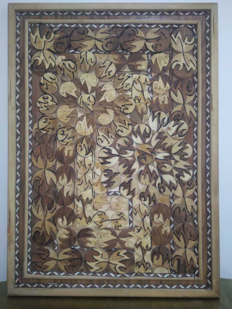 Embracing (Wood Veneer)