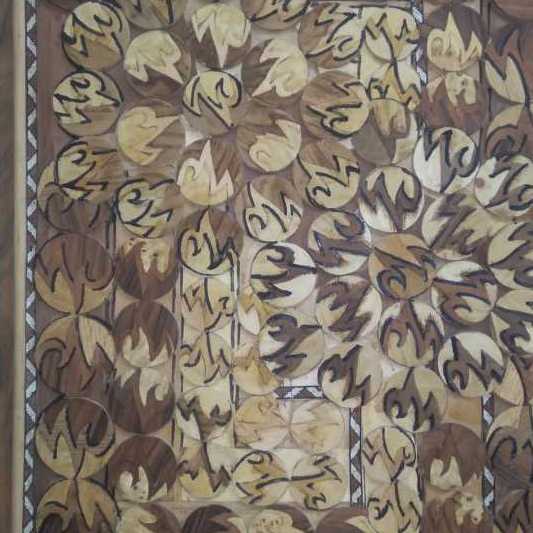 Embracing (Wood Veneer)