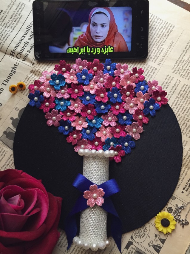 Bouquet Of Flowers