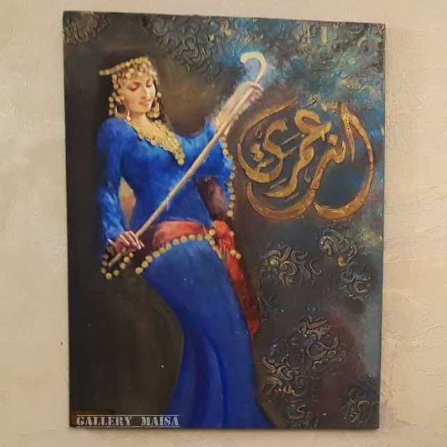 (أنت عمري (فن الديكوباج