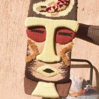 African Mask