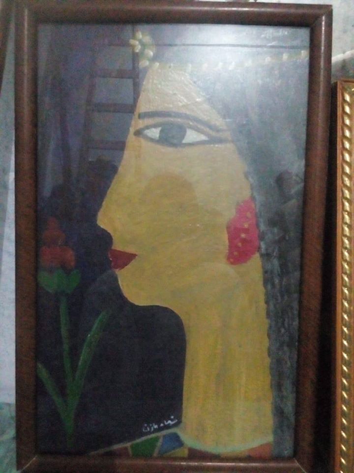 Pharaonic Woman