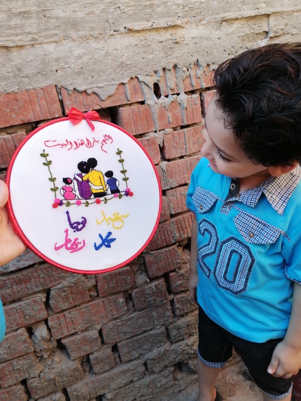 Handmade Embroidery Hoop