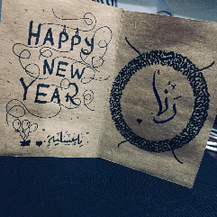 Name Card Gifts