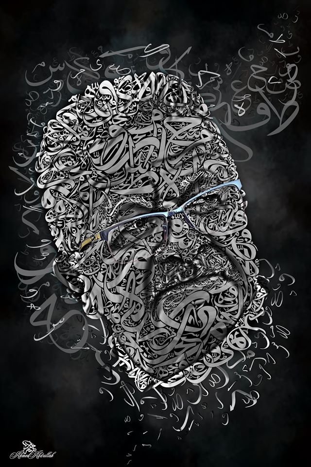 Personal Portrait