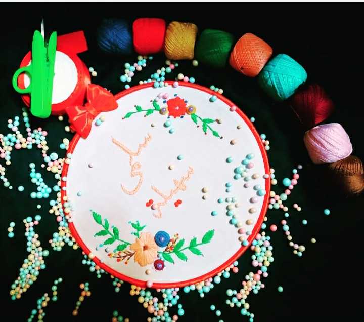 Handmade Embroidery