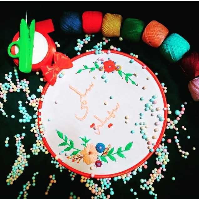 Handmade Embroidery