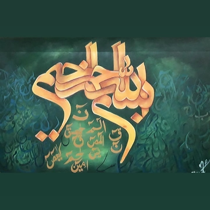 Calligraphy