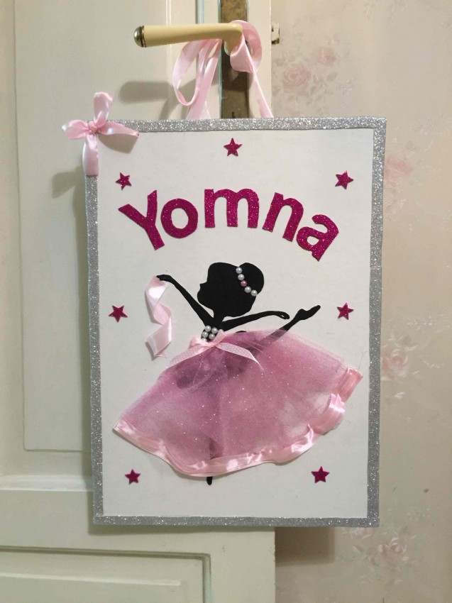 Yomna