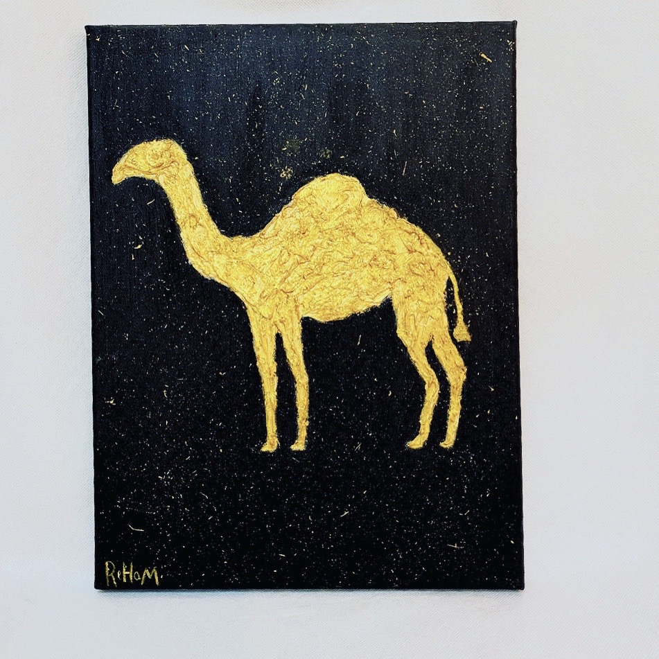 سفينة الصحراء الذهبية