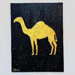 سفينة الصحراء الذهبية