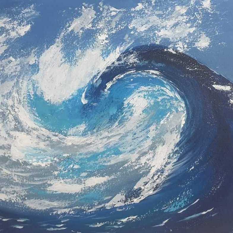 موجه