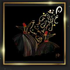 Sufi Dance
