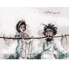 كاريكاتير ٢